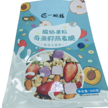 wholesale Plastic Food packaging bags with zip lock